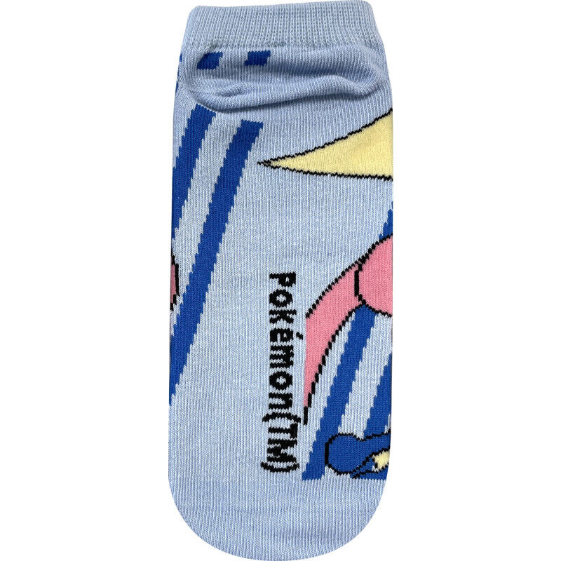 Greninja Pokémon-Socken (23-25cm)